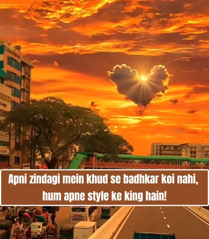 1 Line Attitude Shayari in English 1 Line Attitude Shayari in English