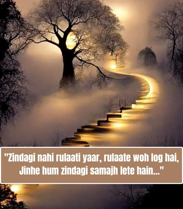 2 Line Breakup Shayari in English