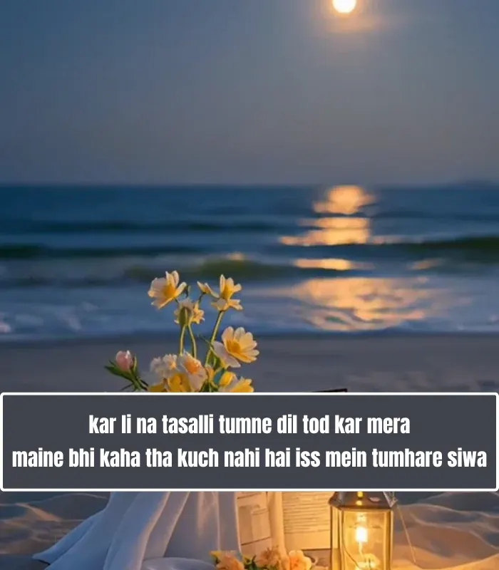 2 Line Heart Touching Shayari in English
