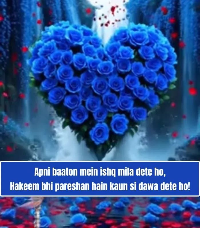 2 Line Love Shayari in English