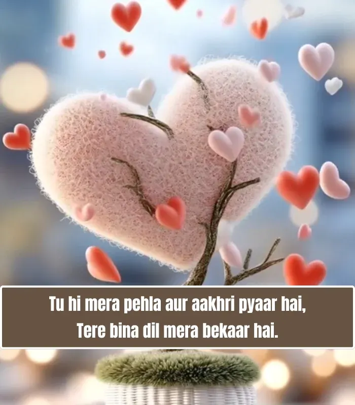 2 Line Love Shayari in English