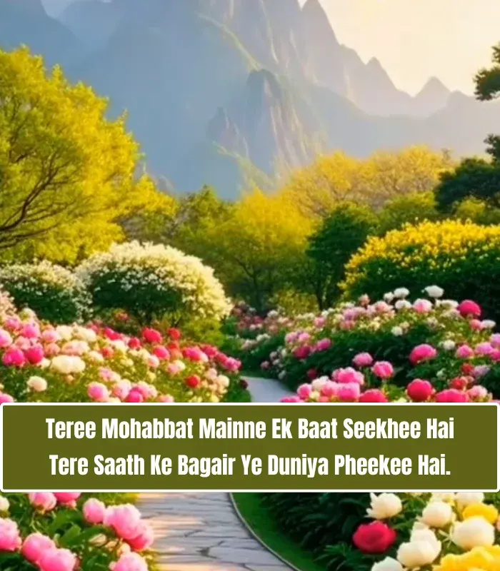 2 Line Love Shayari in English for Boyfriend