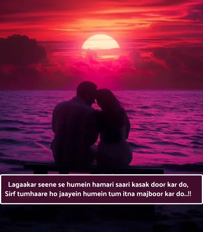 2 Line True Love Short Love Shayari in English