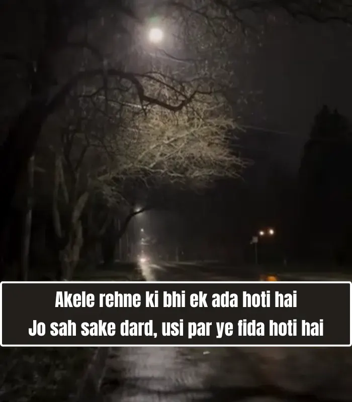 Alone Sad Shayari in English