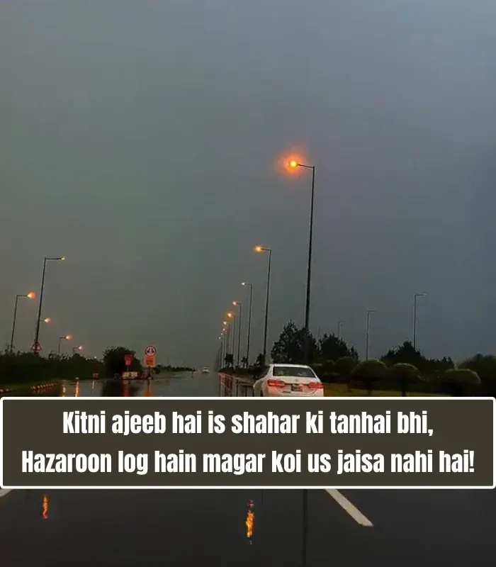 Alone Sad Shayari in English
