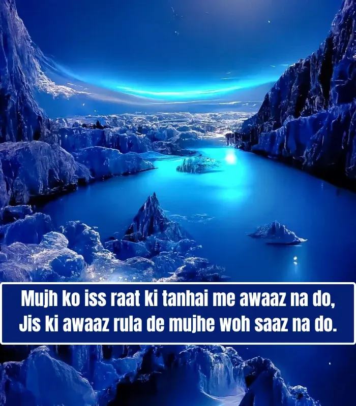 Alone Sad Shayari in English Alone Sad Shayari in English