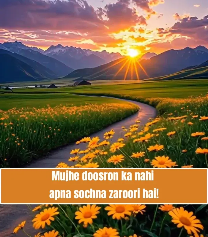 Attitude Shayari English Me Attitude Shayari English Me