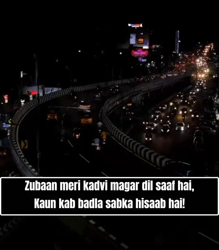 Attitude Shayari🔥 English Attitude Shayari🔥 English