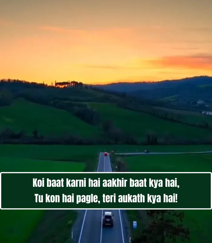 Attitude Shayari🔥 English Image Attitude Shayari🔥 English Image