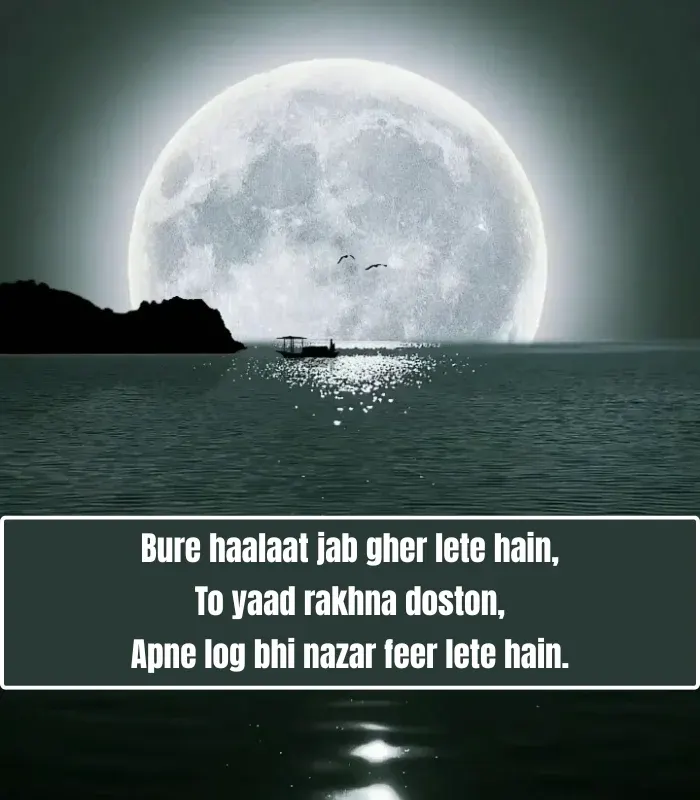 Best Broken Heart Shayari in English Best Broken Heart Shayari in English