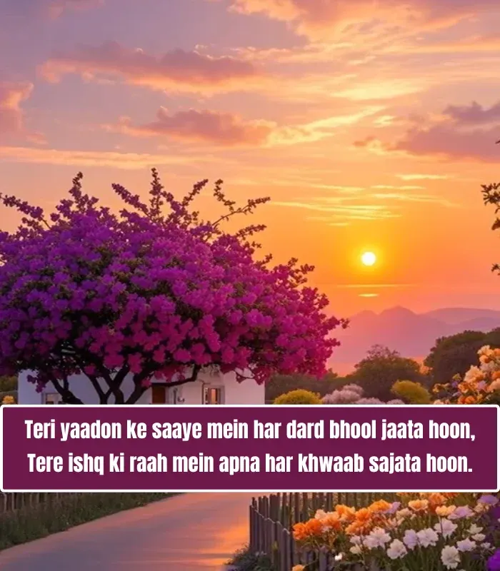 Best Life Shayari in English