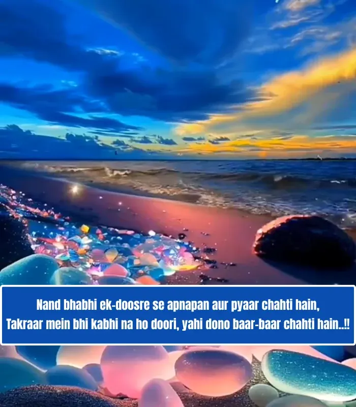Bhai Ke Liye Shayari in English Bhai Ke Liye Shayari in English