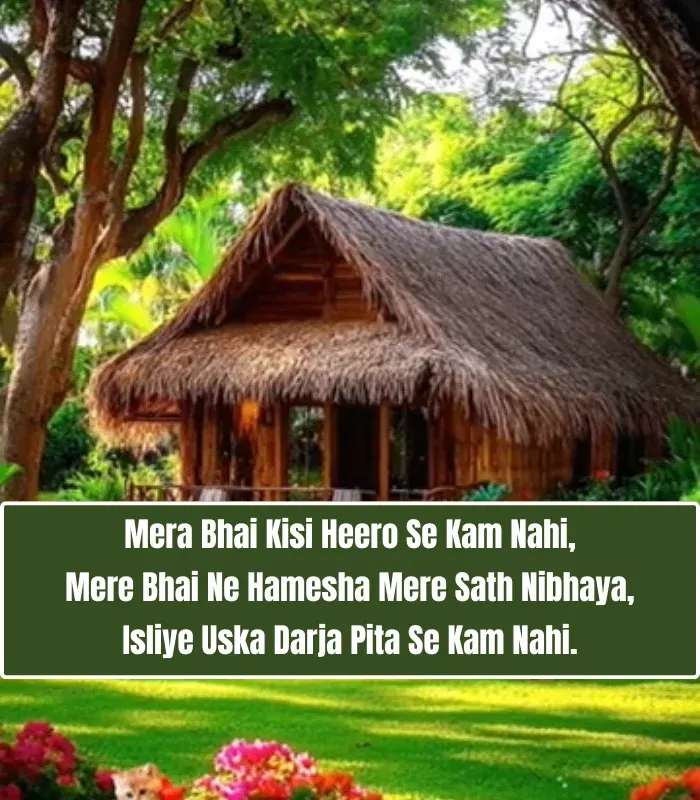 Bhai Ke Liye Shayari in English 2 Line Bhai Ke Liye Shayari in English 2 Line