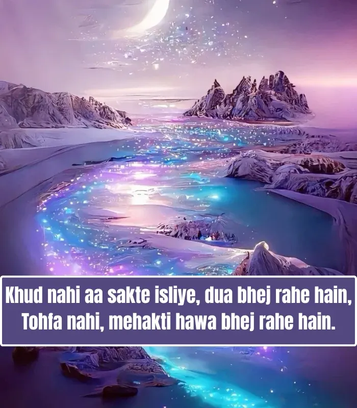 Birthday Shayari in English Birthday Shayari in English