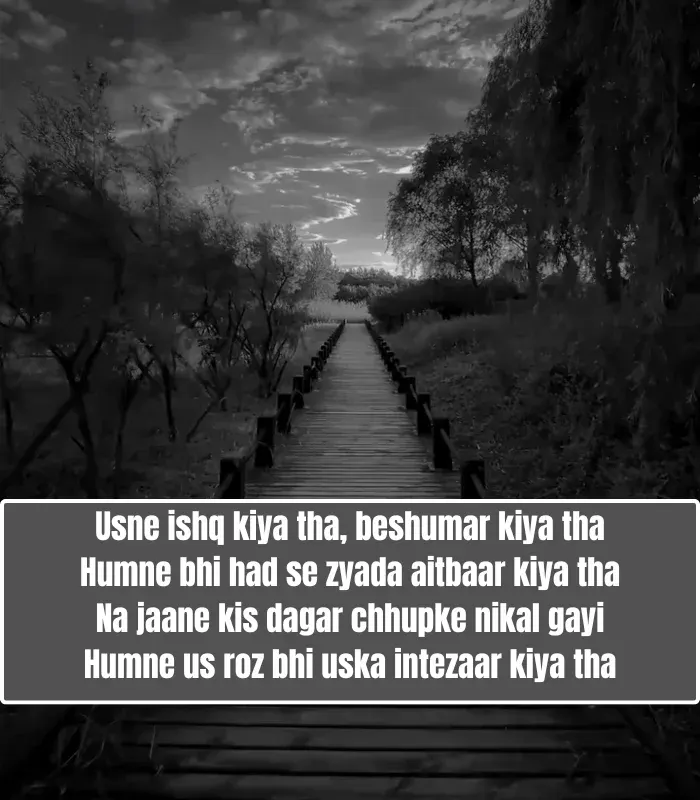 Breakup Shayari in English Image