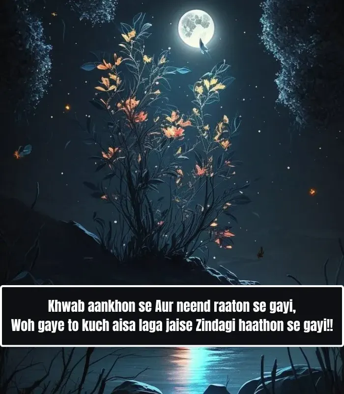 Breakup Shayari in English