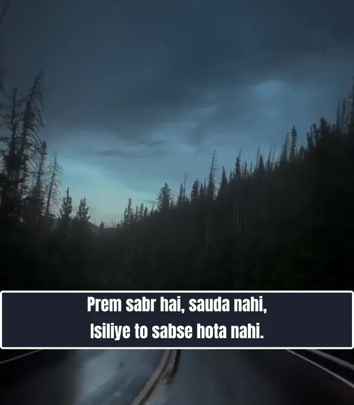 Broken Heart Shayari in English Broken Heart Shayari in English