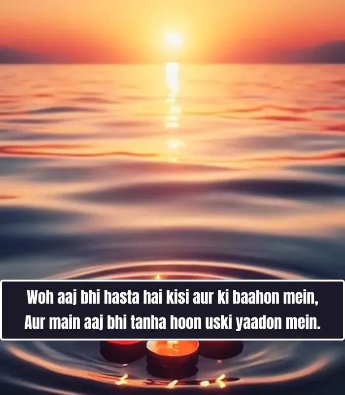 Broken Heart Shayari in English for Boy Broken Heart Shayari in English for Boy