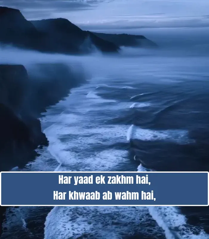Broken Heart Shayari in English Text Broken Heart Shayari in English Text