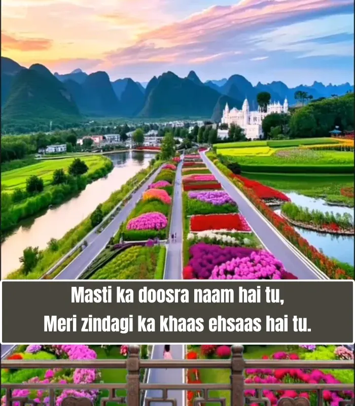 Chote Bhai Ke Liye Shayari in English Chote Bhai Ke Liye Shayari in English