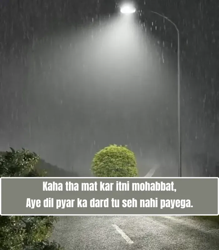 Dard Dhoka Shayari in English