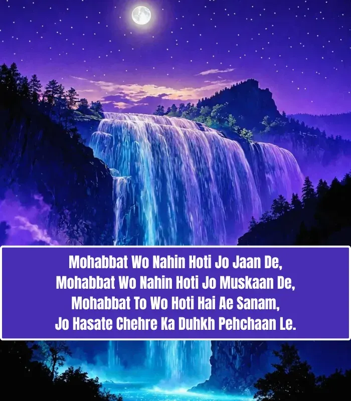 English Shayari English Shayari