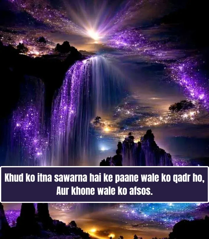 English Shayari English Shayari