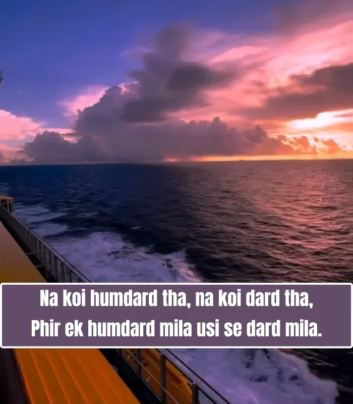 Feeling Alone Sad Shayari in English