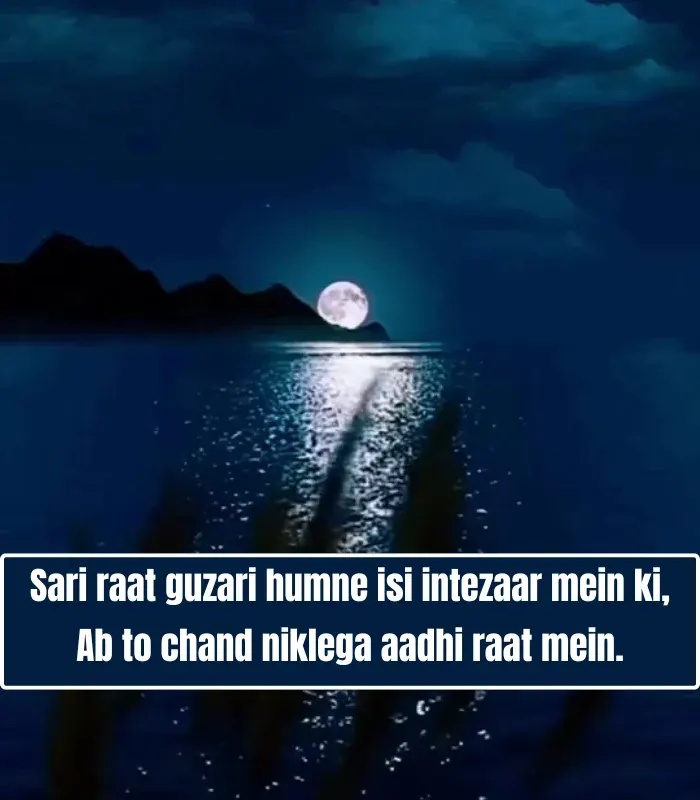 Instagram for Moon Shayari in English