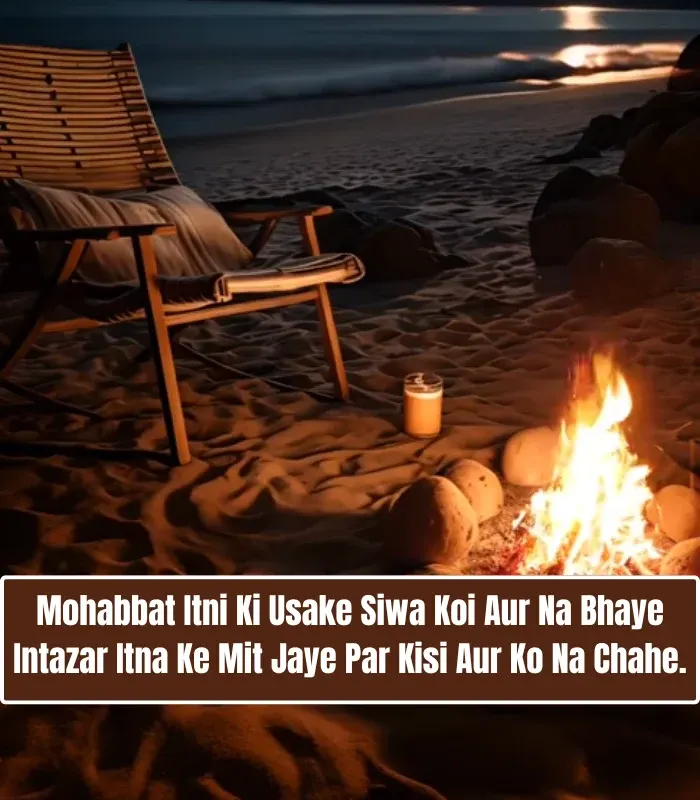 Jaan 2 Line Romantic Shayari in English