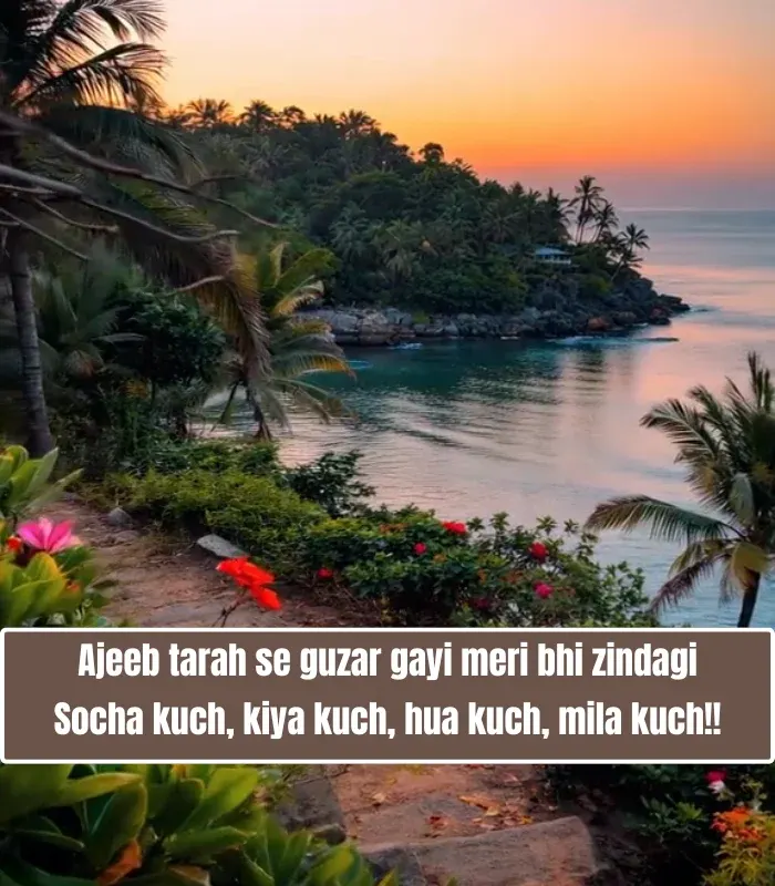 Life Shayari in English