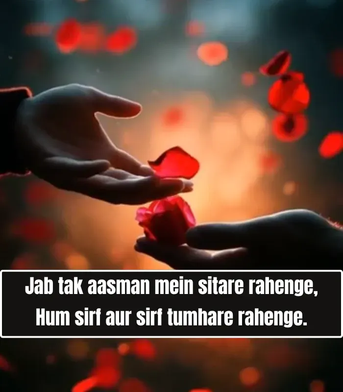 Love Heart Touching Shayari in English
