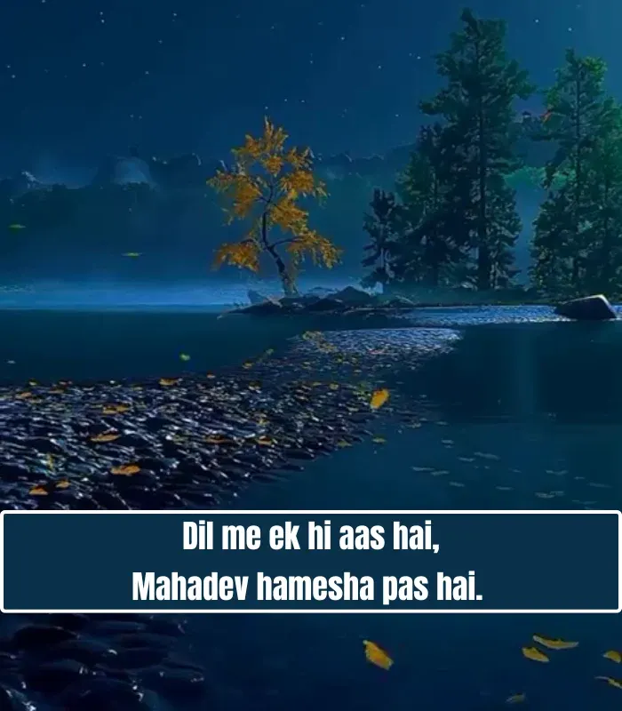 Mahadev Quotes in English 2 Line Mahadev Quotes in English 2 Line