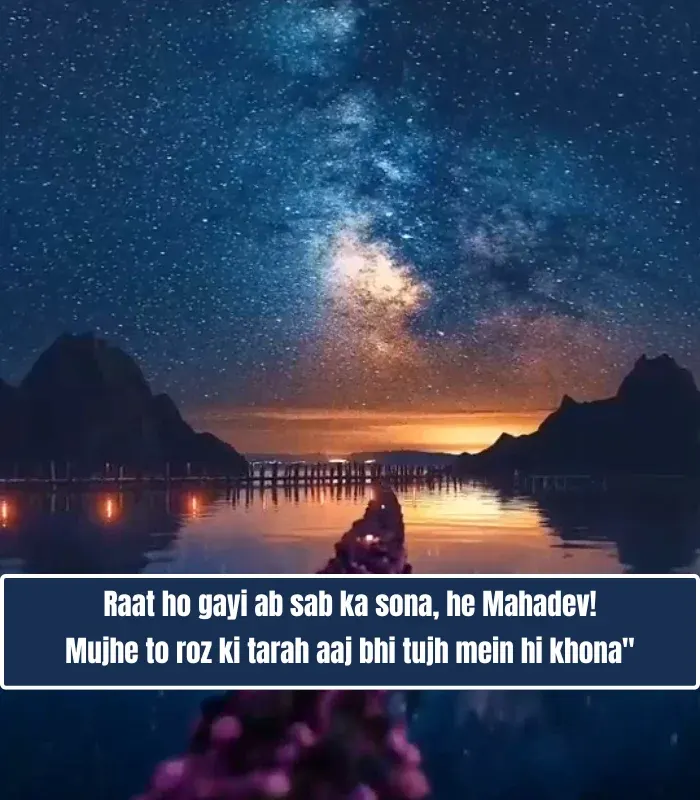 Mahadev Quotes in English Short Mahadev Quotes in English Short