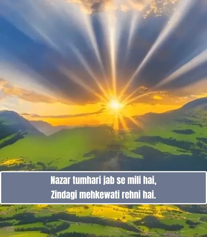 Mohabbat Shayari in English Hindi Mohabbat Shayari in English Hindi
