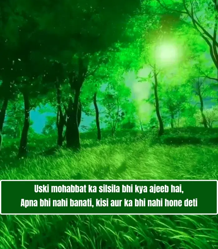 Pehli Mohabbat Shayari in English Pehli Mohabbat Shayari in English