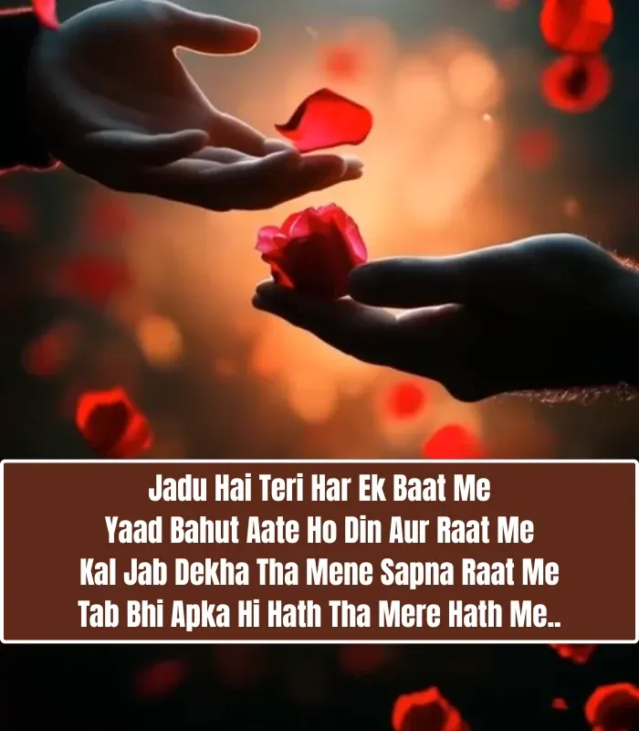 Romantic Shayari in English