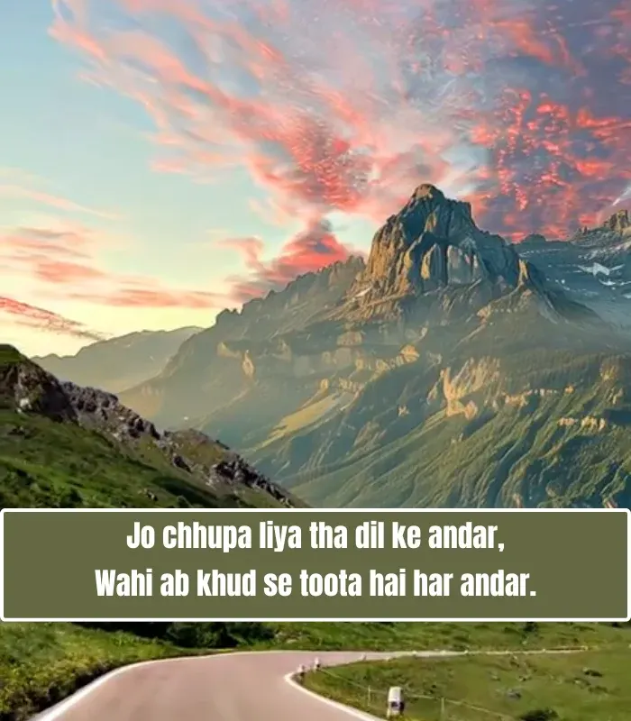 Sad Life Shayari in English Hindi