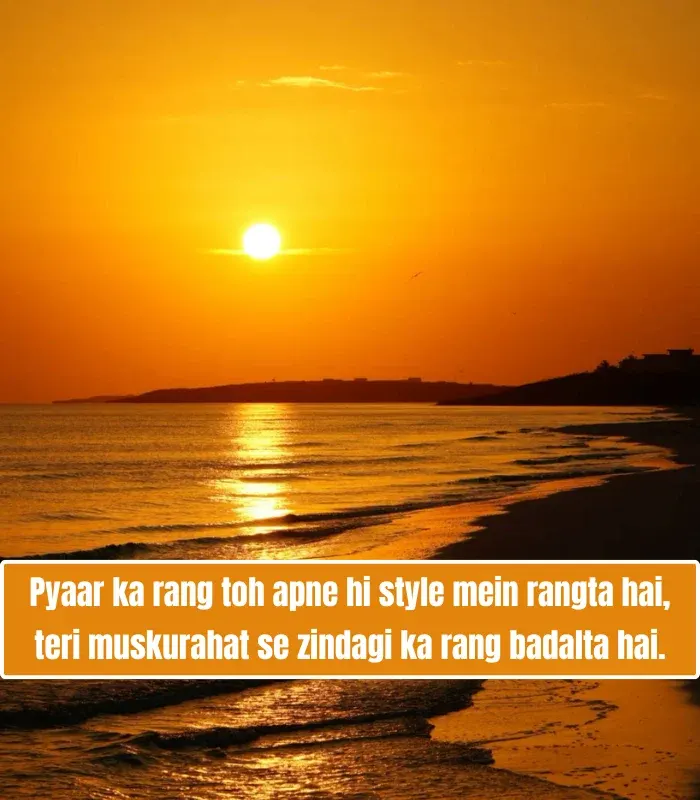 Shayri Shayri Stylish Shayari प्यार English 2 Line