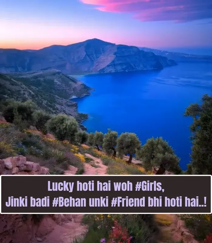 Sister Shayari in English 