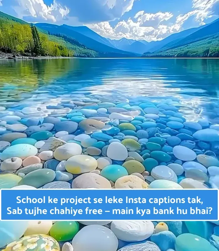 Sister Shayari in English Funny