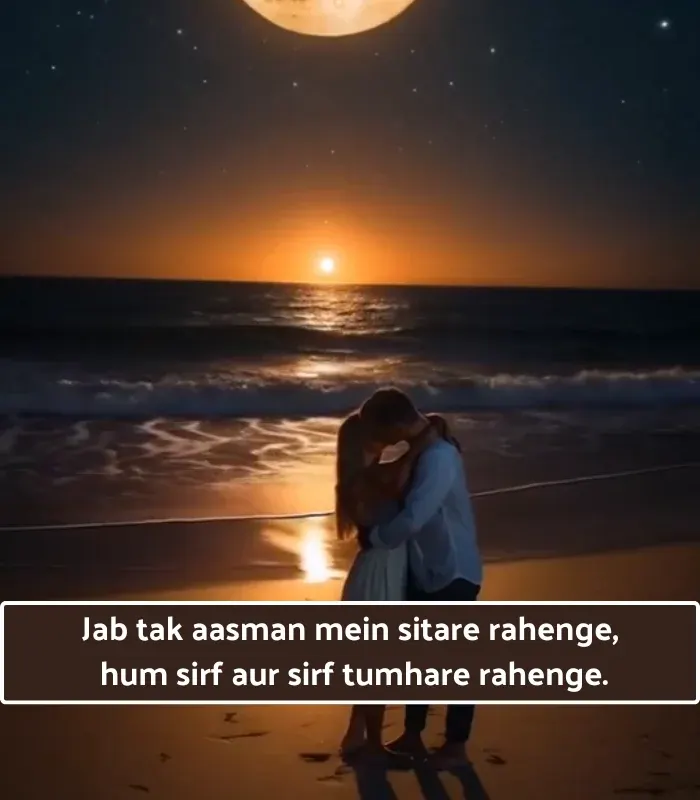 Status True Love Short Love Shayari in English