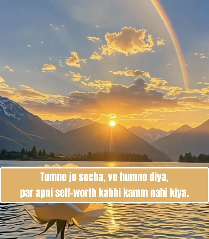 Stylish Shayari प्यार English 2 Line Attitude
