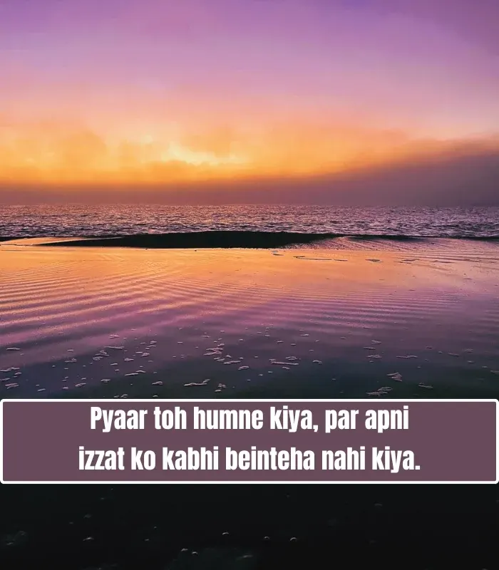 Stylish Shayari प्यार English 2 Line Copy