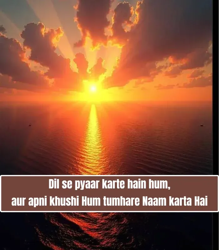 Stylish Shayari प्यार English 2 Line Image 