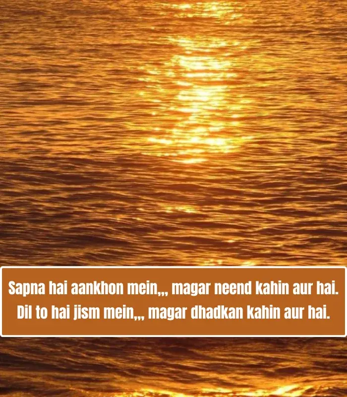 Stylish Shayari प्यार English 2 Line