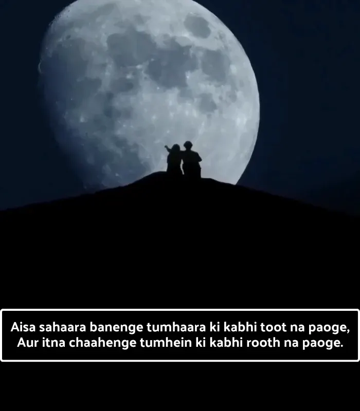 True Love Short Love Shayari in English