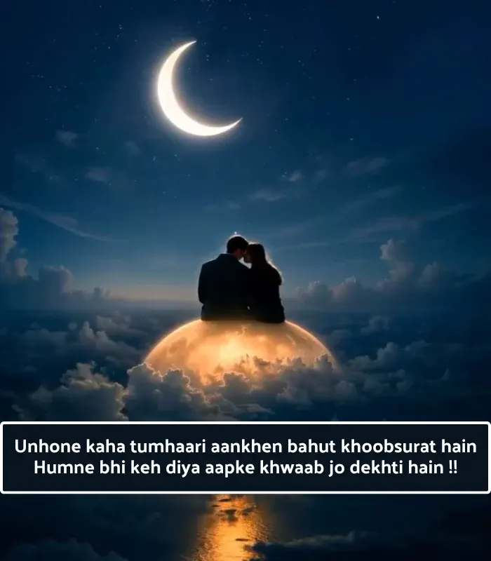 True Love Short Love Shayari in English