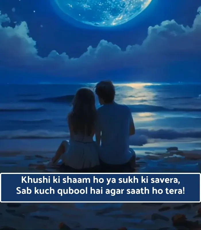 True Love Short Love Shayari in English