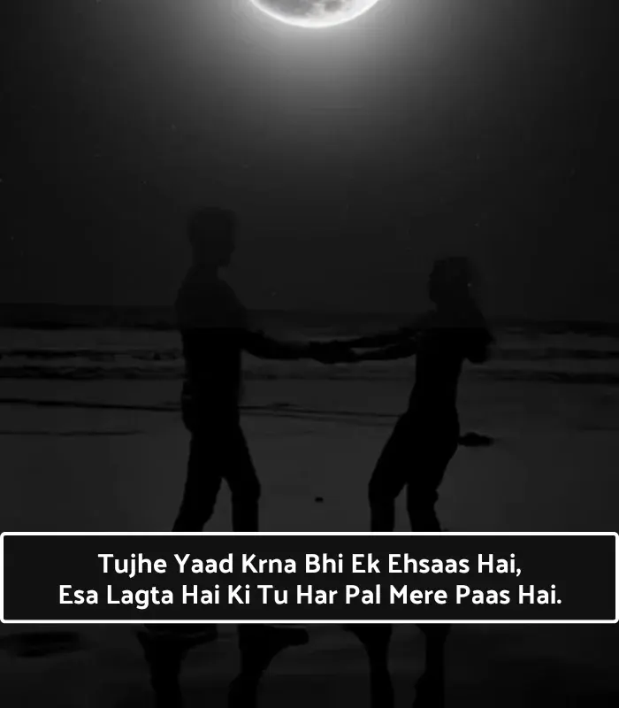 True Love Short Love Shayari in English